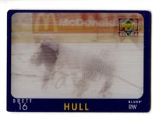 1997-98 Upper Deck DIAMOND VISION SIGNATURE MOVES #25 Brett Hull ST. LOUIS BLUES
