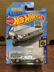 back to the future treasure hunt