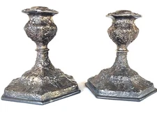 WB MFG Vintage Ornate Intricate Candle Holders Pair 6" Tall   Weidlich Brothers