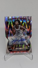 2022-23 Bowman University Chrome Basketball Cards Checklist 23