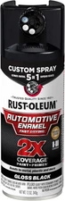 Automotive Enamel Custom Spray 5-In-1 Spray Paint, 12 Oz, Gloss Black