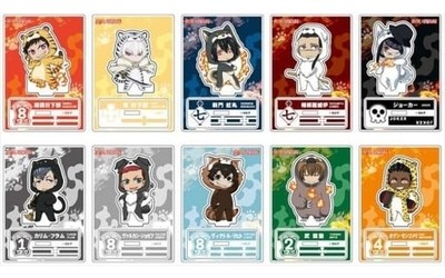 Fire Force Trading Animal Acrylic Figure Vol.2 Set 10 Japan