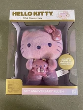 Hello Kitty with Tiny Chum 8" 50th Anniversary Plush New with Box