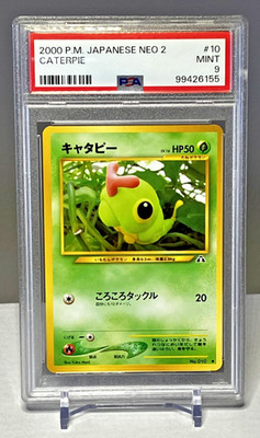2000 Pokemon Japanese Neo Discovery Caterpie #010 PSA 9 Mint Yuka
