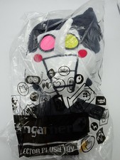 DELTARUNE Spamton Plush Toy 30.5cm Talking Stuffed Animal Fangamer New