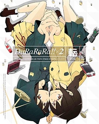 Durarara!!X2 Ten Volume 02 - Animation
