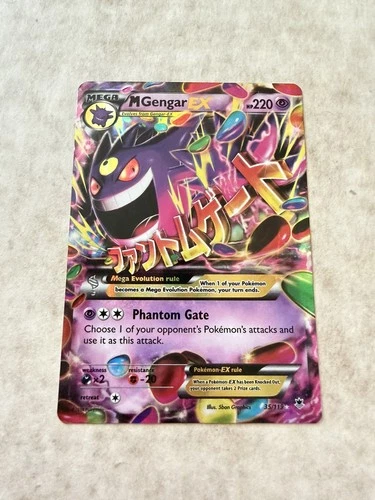 Pokémon TCG M Gengar EX Phantom Forces Card 35/119 Lightly Played
