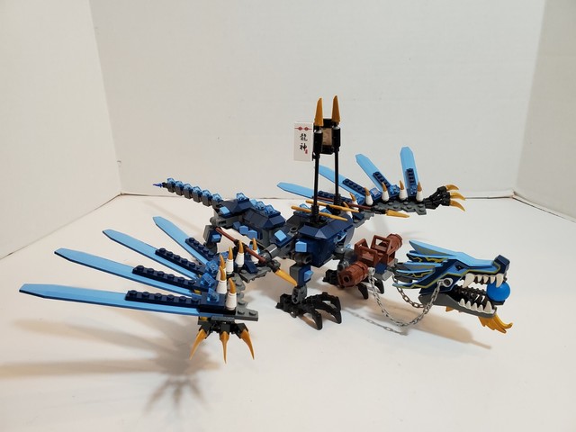 lego ninjago 2521