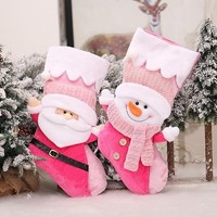 Weihnachtssocken FüR Geschenke, Set Aus 2 StüCk, Bezauberndes Rosa, 55 Cm
