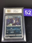 Holo Nachtara CBB2C 06 01/15 Gem Pack Vol 2 - NM Umbreon Pokemon -Pyxis gold 10