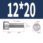 Bild 21 von 46