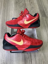Size 12 - Nike Ja 2 Nightmare - HQ2638-600