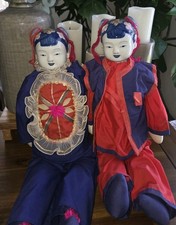 Vintage Chinese Hand Painted Traditional Doll w/Porcelain Head,  24