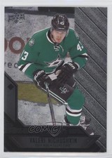 2014-15 Upper Deck Black Diamond Valeri Nichushkin #80 0a4