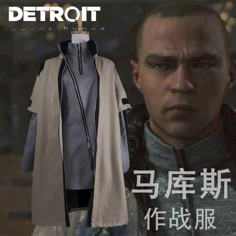 Detroit: Become Human Markus Cosplay Costume