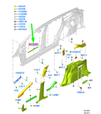 Plaque De Seuil De Porte Avant Gauche Ford Kuga MK2 - Noire, Référence 5227909 - Neuf, Pièce D'origine, Protection Et Esthétique