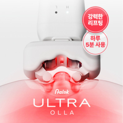 Aalok Ultra Olla High Frequency massager Skin Elasticity Care device K-beauty
