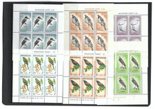 6 good cat value unused New Zealand 1960 s Miniature Sheets