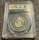1986-MO MEXICO LIBERTAD 1 ONZA SILVER COIN PCGS PR68DCAM — photo 2