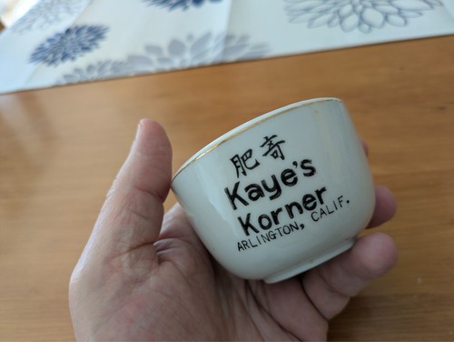 Chinese Tea Cup KAYE'S KORNER Restaurant Arlington CA Advertising F.S. Louie - Picture 8 of 8