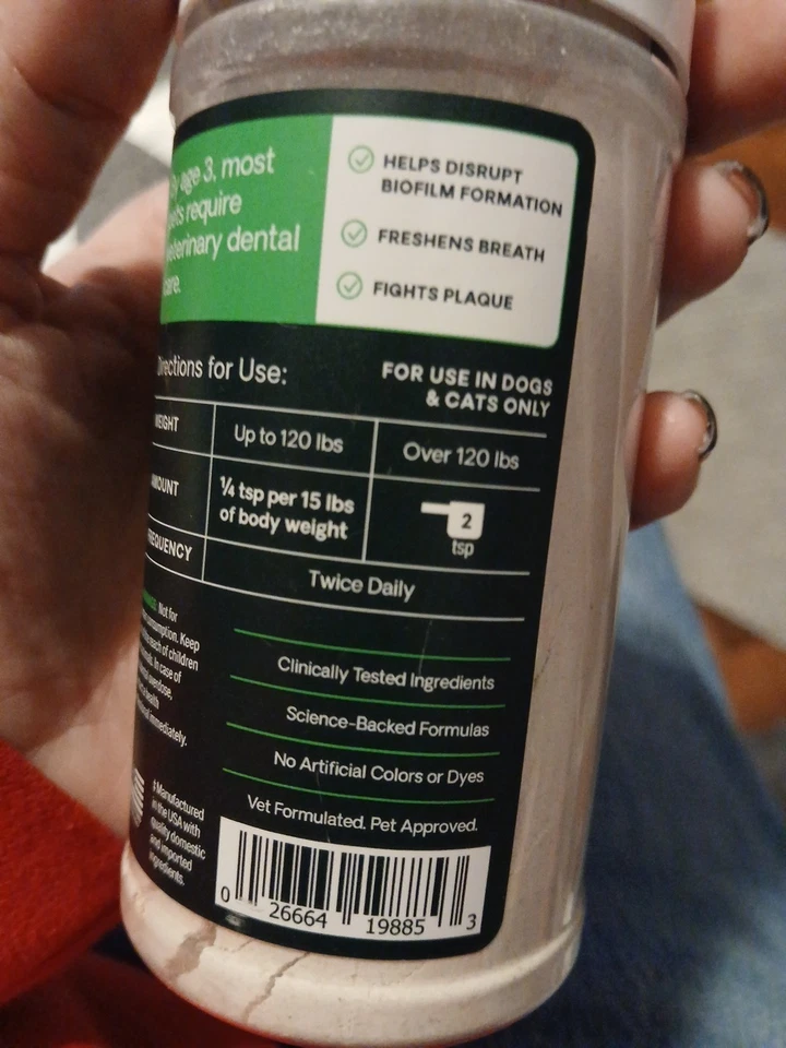 Boca Saludable, Para Todos Los Perros + Gatos, 4.2 OZ (120 G) Nuevo Y Sellado Foto 2 de 3