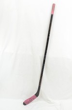 Seller's photo: Warrior Covert QR6 Pro Grip Hockey Stick Junior Right W28, Flex 40