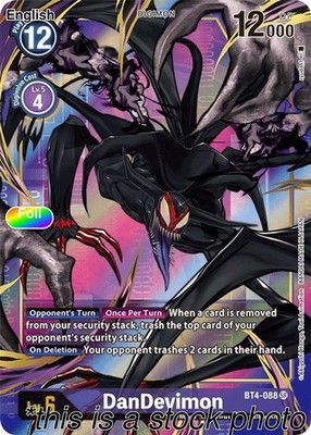 DanDevimon (Alternate Art) [BT-04 - BT4-088 SR] Super Rare NM