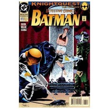 Detective Comics #673 - 1937 series DC comics VF [x&