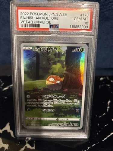 PSA 10 Pokemon Card Hisuian Voltorb AR 173/172 S12a VSTAR Universe Japanese