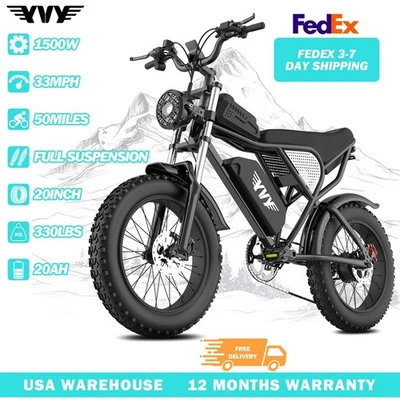 YVY 20" Fat Tire Electric Bike 1500W 48V 20Ah ebike Safe Charging EMTB 7-Speed