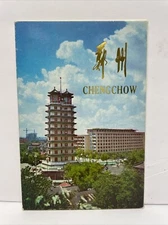 Chenchow, Honan Province, China Postcard Booklet - 10 Photos