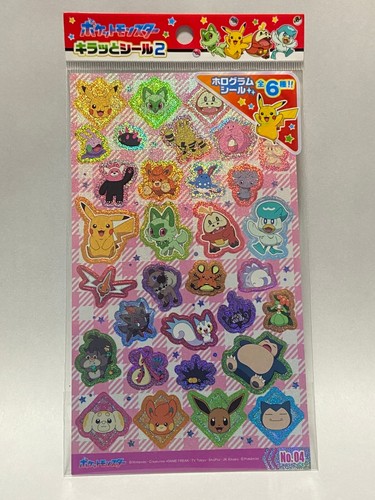 Pokemon Sparkly Holographic Stickers Vol.2-No.04 Japan 10.5cm x 17cm