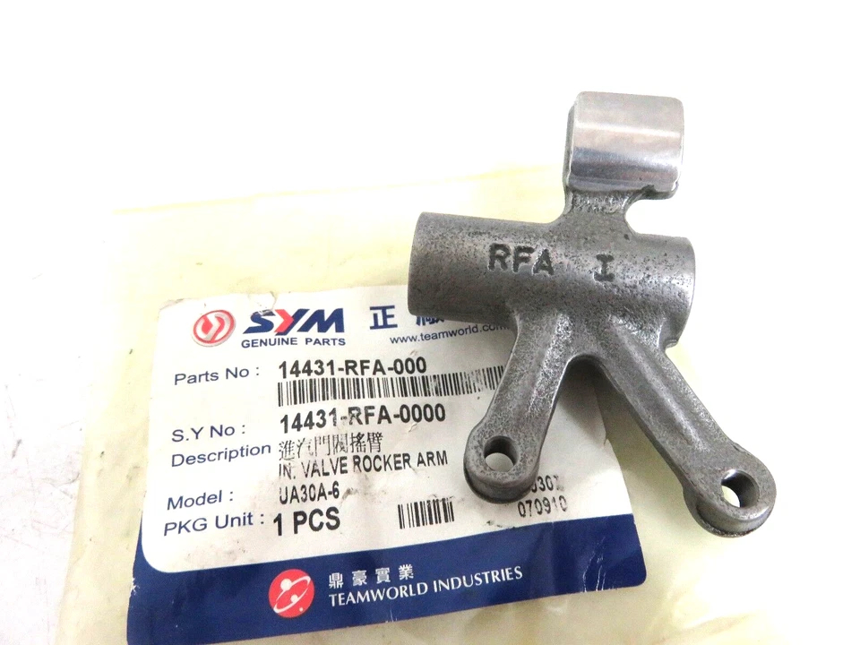 SYM ATV Quad Lander Wolf  250 300 Intake Valve Rocker Arm  1443A 14431-RFA-000 - Image 2 of 2