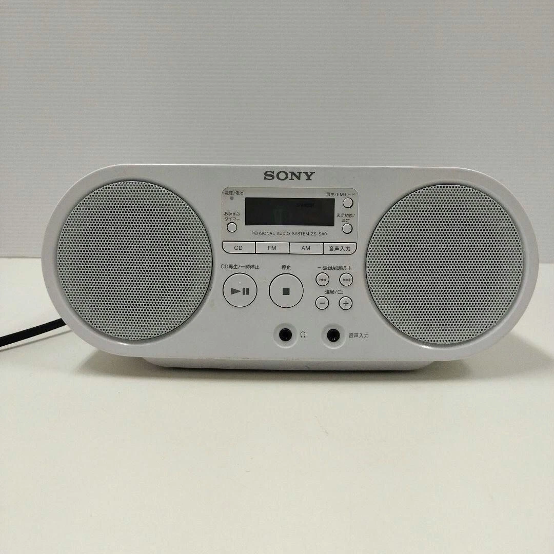 SONY CD Radio Model No. ZS S40 White | eBay