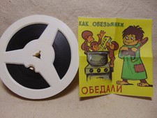 8mm Soviet Cartoon Color Film Kid Classic How the monkeys had lunch Animation