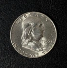 1953 D Franklin Half Dollar