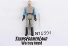 General Madine 100% Complete Original Kenner Star Wars NO REPRO