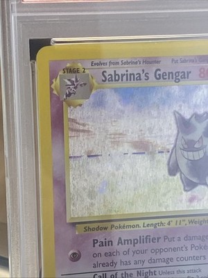 SABRINA'S GENGAR HOLO 14/132 ナツメのゲンガー英語版 SABRINA´S GENGAR HOLO 14/132 ナツメのゲンガー英語版 【公式通販】