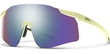 Smith Optics Defy ChromaPop Rimless Shield Sunglasses - 207808GP799DI - Taiwan
