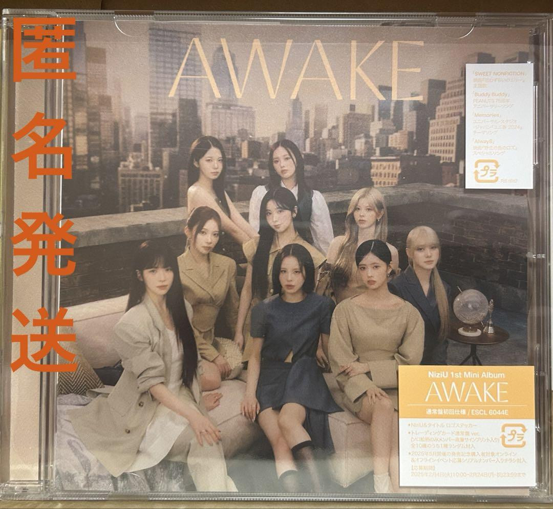 Niziu Awake Regular Edition Cd | eBay Niziu Awake Regular Edition Cd | eBay