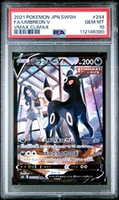 Umbreon V 244/184 Vmax Climax Pokemon Japanese PSA 10