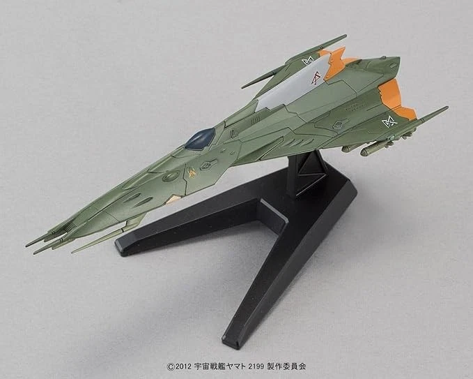 Bandai Hobby Space Battleship Yamato Gaiperon Class Multi-layered Space Carrier - Image 4 of 4