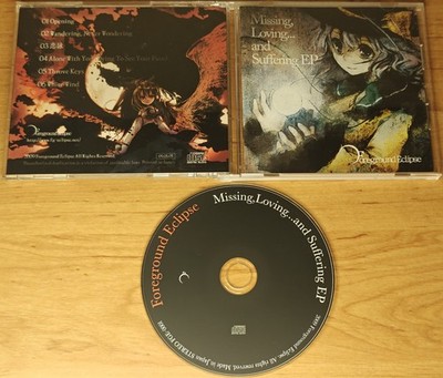 Touhou Anime CD - Foreground Eclipse - Missing, Loving ... And Suffering EP