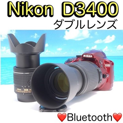 Nikon D3400 Double Lens Color Red Digital SLR Smartphone Transfer