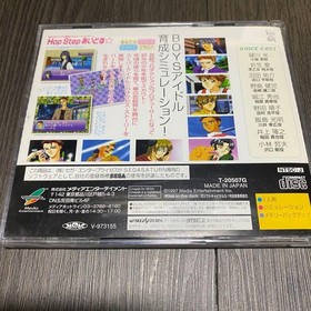 Hop Step Idol SEGA SATURN SS T-20507G 1997 NTSC-J Simulation OBI Tested USED