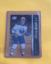 2021-22 Upper Deck Series 2 Young Guns Clear Cut Brett Murray #455