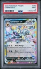 2025 POKEMON PRE EN-PRISMATIC EVOLUTIONS #060 UMBREON EX PSA 9