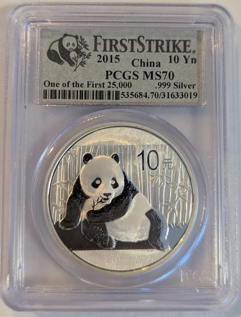 10 Yuan Denomination Grade MS 70 2015 Republic of China Coins