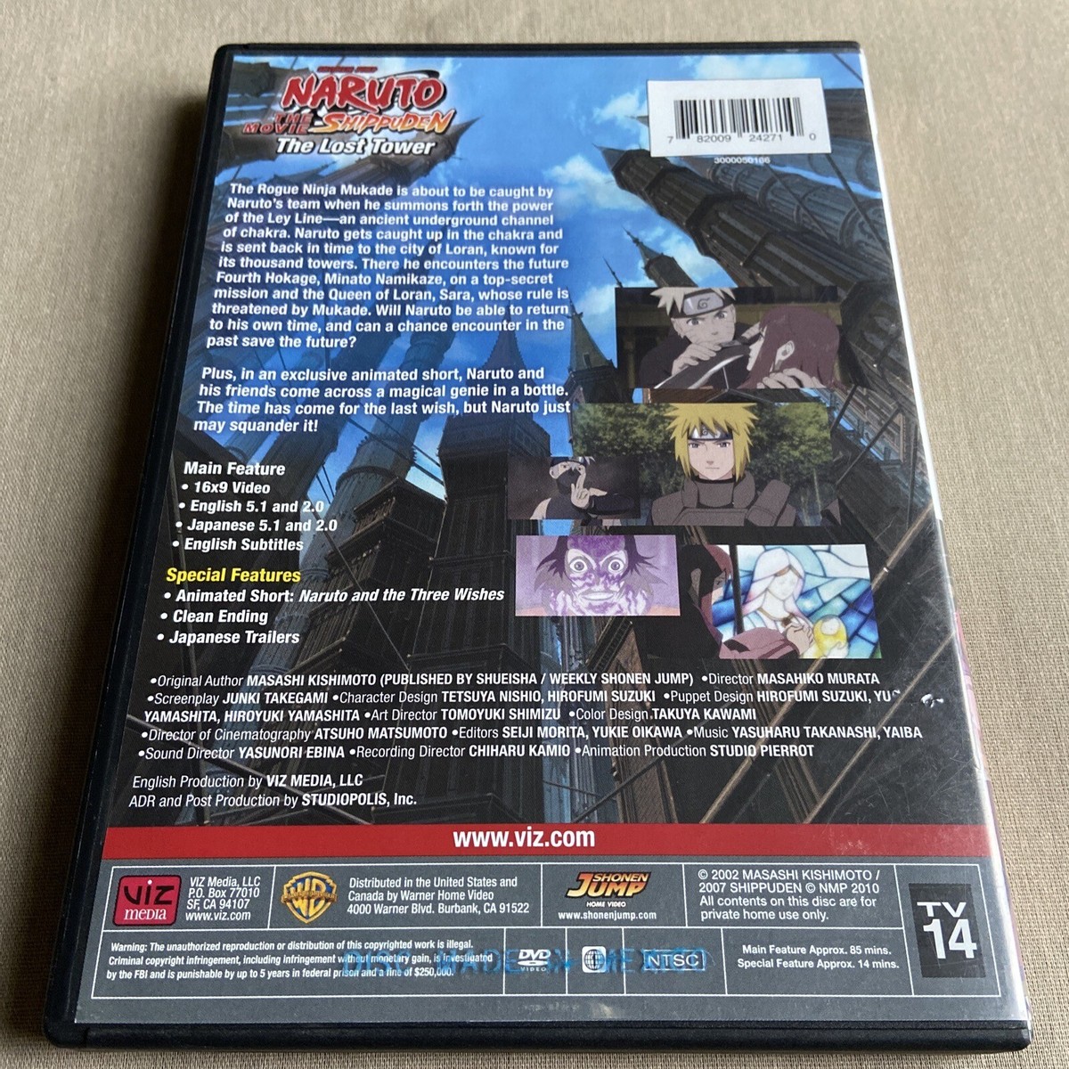 Shonen Jump: Naruto Shippuden Movie: Lost Tower (DVD) Anime Film