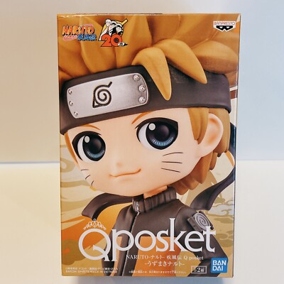 Naruto Shippuden Q Posket Uzumaki Naruto B Color Figure | eBay